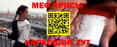 индика Бузулук