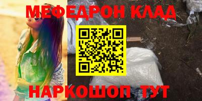дистиллят марихуана Будённовск