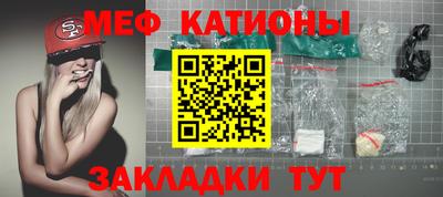 дистиллят марихуана Будённовск
