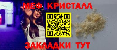 дистиллят марихуана Будённовск