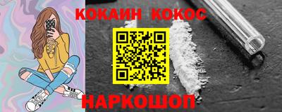 индика Бузулук