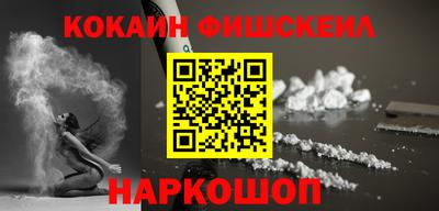 бутик Бугуруслан