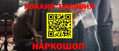 индика Бузулук