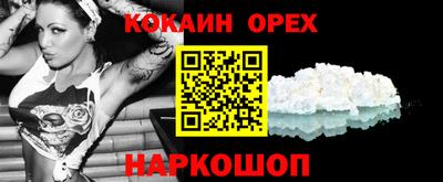 дистиллят марихуана Будённовск
