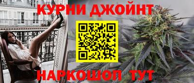 индика Бузулук