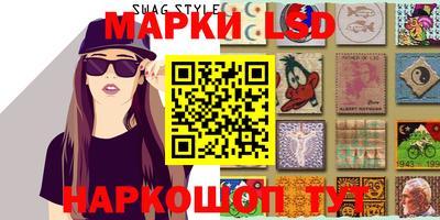 дистиллят марихуана Будённовск
