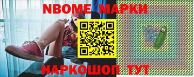 индика Бузулук