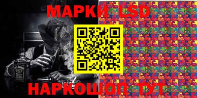 дистиллят марихуана Будённовск