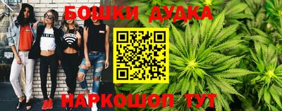 индика Бузулук