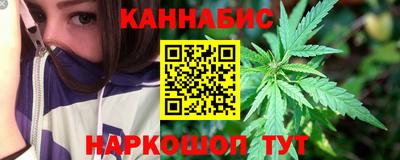 индика Бузулук