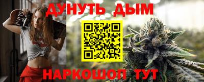 индика Бузулук