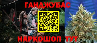 дистиллят марихуана Будённовск