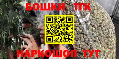 индика Бузулук