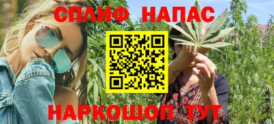 дистиллят марихуана Будённовск