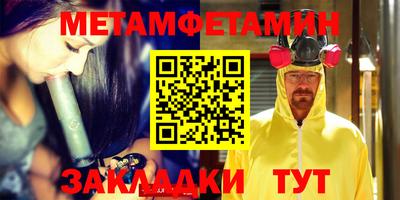 дистиллят марихуана Будённовск
