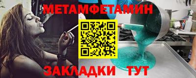 индика Бузулук