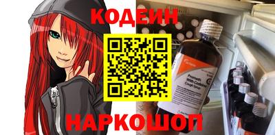 дистиллят марихуана Будённовск
