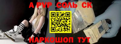 дистиллят марихуана Будённовск