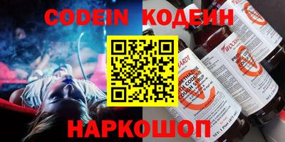 бутик Бугуруслан
