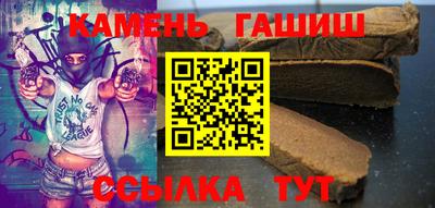 бутик Бугуруслан