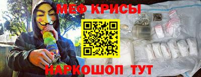 дистиллят марихуана Будённовск