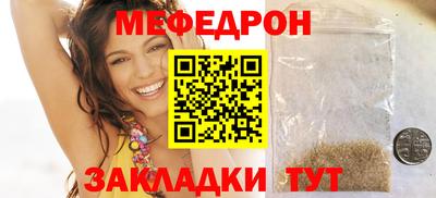 индика Бузулук