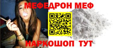бутик Бугуруслан